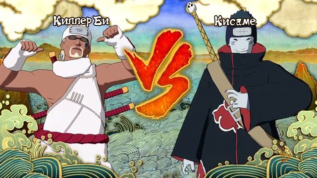 Naruto Shippuuden Ultimate Ninja Storm 3 [ИгроПроходимец] Part 016 смотреть онлайн