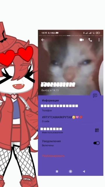 это просто уахахаах. второе видео за день... #отель_хазбин смотреть онлайн