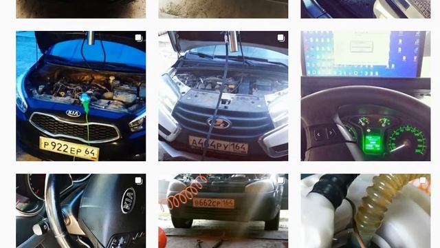 Аудит аккаунта Автодоктор Саратов смотреть онлайн