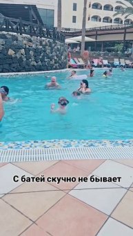 Папа вам не мама😁