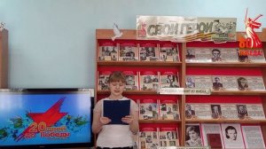 Стихотворение Ольги Масловой "Пусть будет мир!!!" читает Евгения Ивашинова