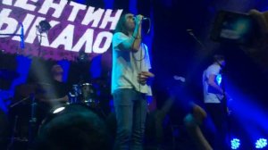 Валентин Стрыкало Альбина