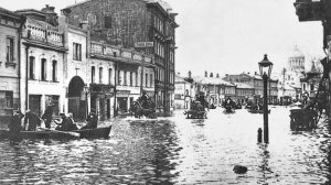 Наводнение в  Москве 1908 год