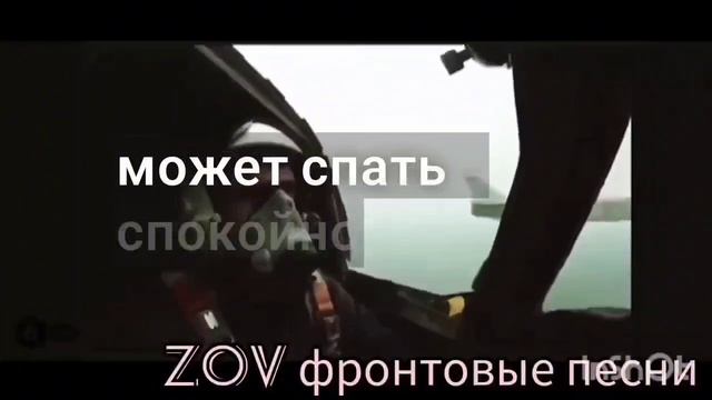 Тилль Линдеманн (Rammstein)
С песней "Любимый город"
Сделал для вас караоке версию