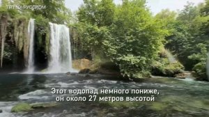 Топ 5 водопадов Антальи