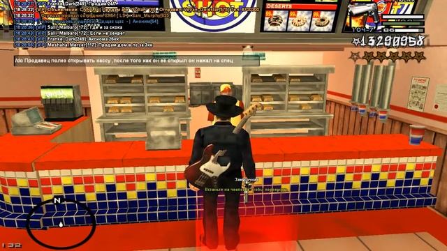 Грабанул закусочную смотреть онлайн