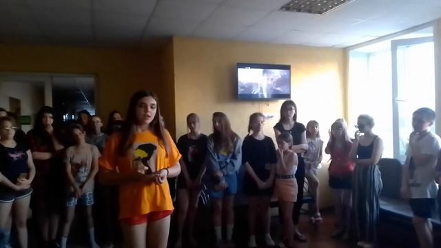 Минута молчания.🙏 4-5 отряд