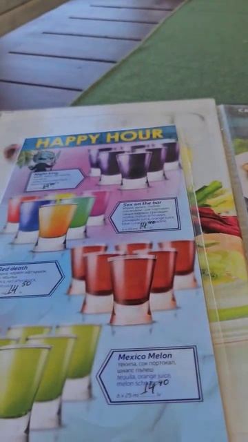 #Болгария#солнечный берег #чёрное море #цены #напитки #2023# смотреть онлайн