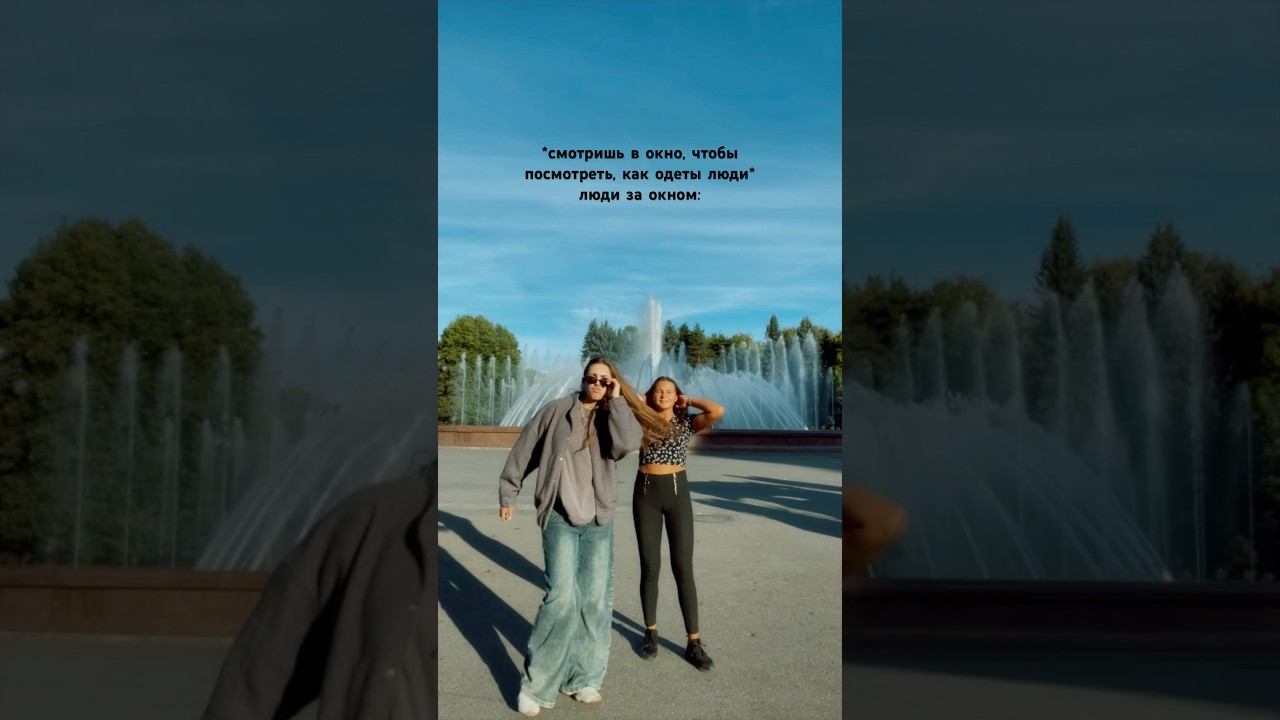 инст/тгк: sofffikka смотреть онлайн