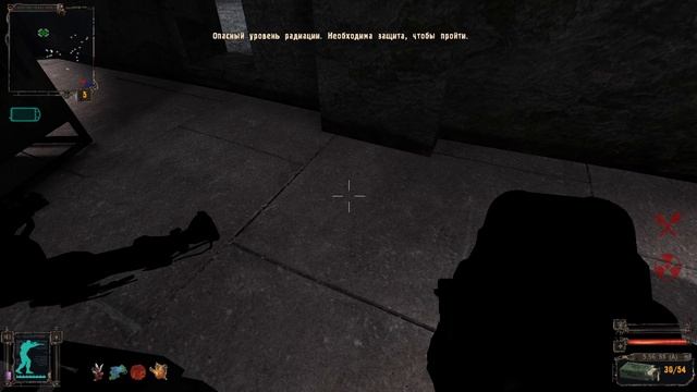 S.T.A.L.K.E.R. Shadow of Chernobyl ч9