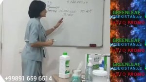 Устоз Гулчехра Захретдинова Green Leaf  махсулотлари хакида тушунча бердилар