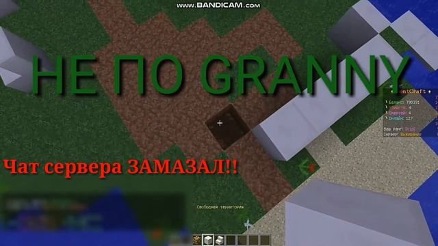 Почему не выходят ролики на канале DanikPro100 TV? смотреть онлайн