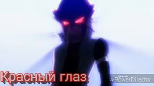 Какие песню звучат в головах персонажей Beyblade burst 2