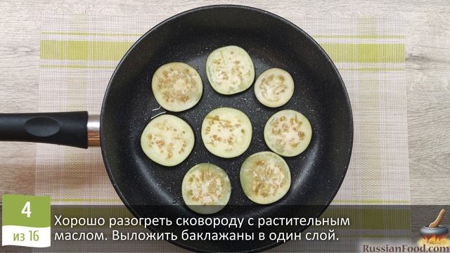 Летний! Овощи в праздничном виде. ЗАКУСКА "ПАВЛИНИЙ ХВОСТ"