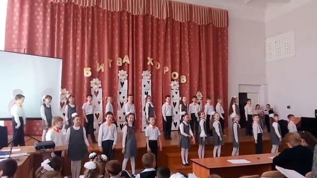 Школа № 15 г.Каменск-Уральский. Битва хоров 2017 г. 2 б класс смотреть онлайн