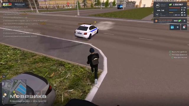 rutube.ru