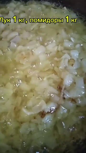 Лучший рецепт солянки на зиму! Солянка без капли уксуса!