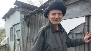 Рита познакомила с одиноким дедушкой!