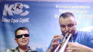 Улыбка песня