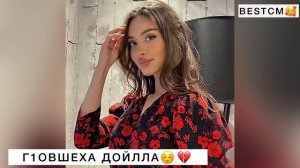 ЧЕЧЕНСКАЯ ГРУСТНАЯ ПЕСНЯ💔🥰Г1овшеха Дойлла