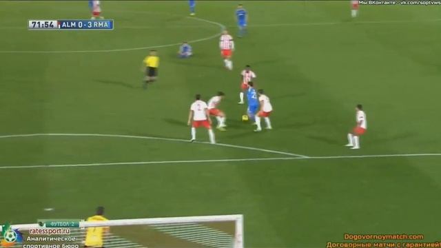 0-3 Almeria - Real Madrid GOAL BALE 23/11/13 HD Альмерия-Реал Мадрид Бейл смотреть онлайн