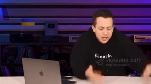 Дурнев о русских!