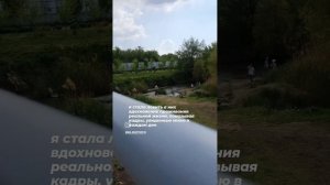 Ловите свою жизнь "за хвост"