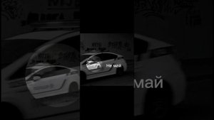 Время не май