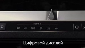 Встраиваемая посудомоечная машина Kuppersberg GSM 4574