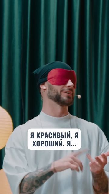 Главное верить в себя #huga #хетагхугаев #приятнопознакомиться смотреть онлайн