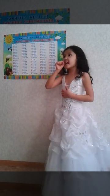 Жаконай балдаурен смотреть онлайн