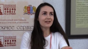 Пресс-конференция, Елецкий драмтеатр "Бенефис"