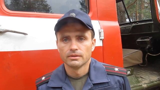 Та иди уже...