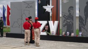 Аллея Боевой Славы  города Гулькевичи - открытие Стеллы героям СВО