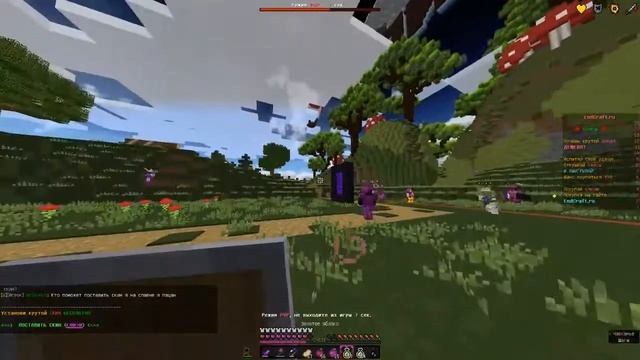 Играем на основе делаем топ инвентарь! смотреть онлайн