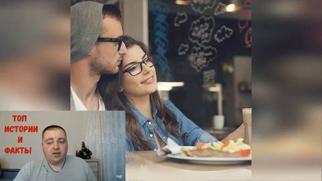 Я обалдела! Топ смотреть онлайн