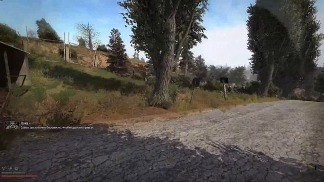 Небольшое обогащение (5) ► S.T.A.L.K.E.R. Lost Alpha Enhanced Edition смотреть онлайн
