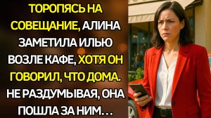 Истории из жизни. Рассказ "Лжец" Жизненные истории. Интересные истории. Душевные истории слушать