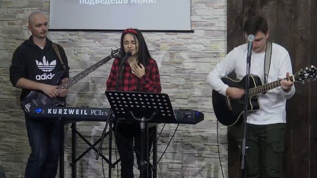 Вечер хвалы. Ты не подведешь меня, Господь. смотреть онлайн