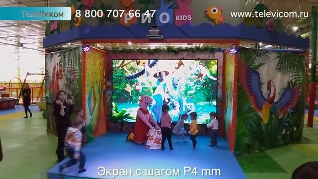 Светодиодный кран для сцены с шагом P4 mm
