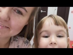 Пробный Прямой Эфир (Знакомство)