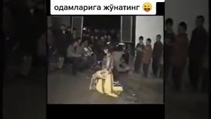 Свадьба 90 е туй 90 йиллар