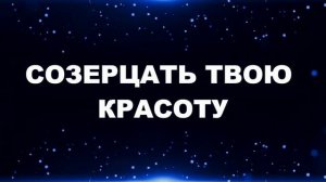 И даже если война