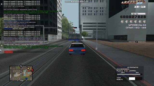 б смотреть онлайн