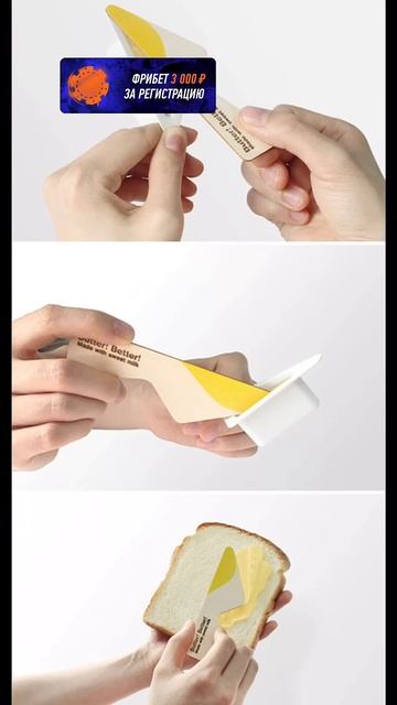 ЭТО САМЫЕ ГЕНИАЛЬНЫЕ УПАКОВКИ В МИРЕ… смотреть онлайн