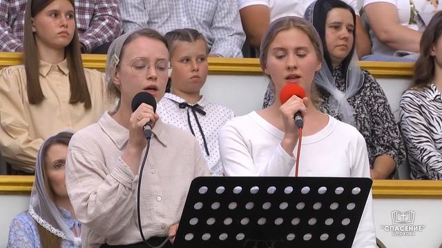 Мой духовный сад как запущен ты  Песня