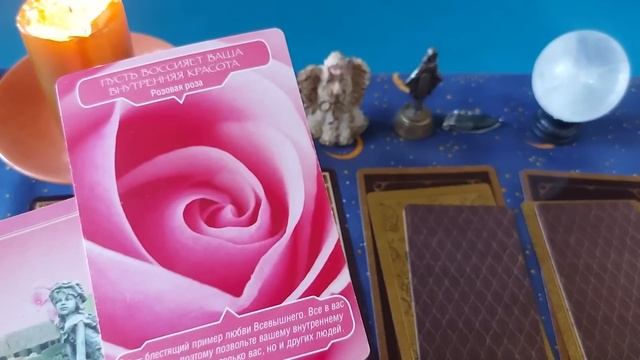 🕊🕊Весточка от умершего, от ушедшей в мир иной Души ✨️ ✨️ 🕊🕊 смотреть онлайн