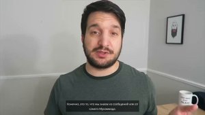 Посмотрите Это, Прежде Чем Принять Ислам.