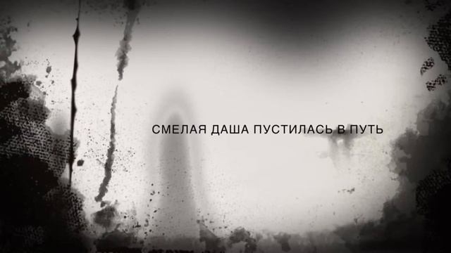 Туалет серия 14 смотреть онлайн