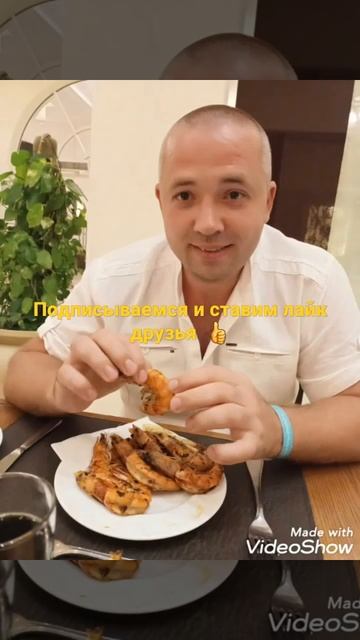 "Sunrise Montemare Resort -Grand Select " Шарм-эль-Шейх смотреть онлайн